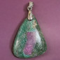 Pendentif Rubis Zoïsite ovale