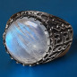 Bague Pierre de lune Argent 925 Taille 63