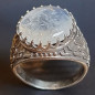 Bague Pierre de lune Argent 925 Taille 63