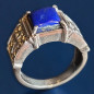 Bague Lapis-lazuli Argent 925 Taille 58