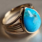 Bague Turquoise Argent 925 Plaqué or Taille 54