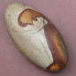 Galet Shiva lingam 198 g