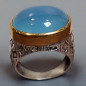 Bague Agate naturelle Argent 925 Taille 55