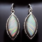 Boucles Opale Blanche A+ Baroque Argent 925