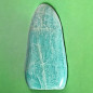 Menhir Amazonite 1225g