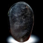 Menhir Tourmaline noire1263g
