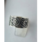 Bague 6 signes sacrés argent 925