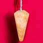Pendule Quartz Hématoïde (s)