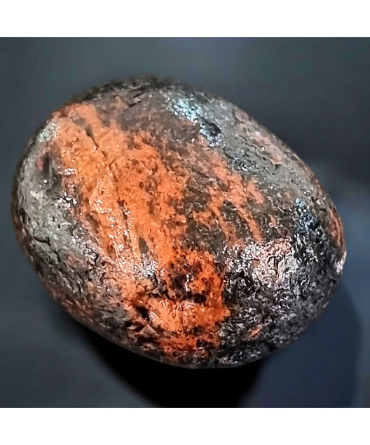 Pierre Brute Obsidienne Acajou 157g (s)