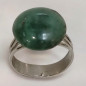 Bague Aventurine Acier Inox Taille réglable 56+ (s)