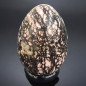 Œuf de Yoni Rhodonite (s)