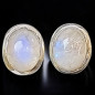 Boucles Pierre de lune serties Argent 925 (s)