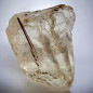 Pierre brute Citrine 17g (s)