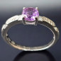 Bague Améthyste Argent 925 Taille 58 (s)