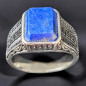 Bague Lapis-lazuli Acier inox Taille 56 (s)