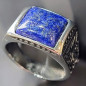 Bague Lapis-lazuli Acier inox Taille 62 (s)