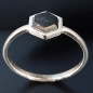 Bague Onyx Argent 925 Taille 58 (s)