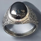 Bague Onyx Acier inox Taille 66 (s)