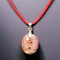 Pendentif Rubis Ovale sur cordon réglable (s)