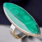 Bague Malachite Argent 925 Taille 62 (s)