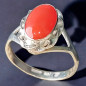 Bague Corail Argent 925 Taille 55 (s)
