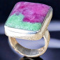 Bague Rubis sur Fuschite Argent 925 Taille 59 (s)