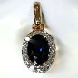 Pendentif Saphir et Diamants Or 18 carats (s)