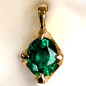 Pendentif Emeraude Or 18 carats (s)