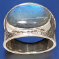 Bague Labradorite Argent 925 (s)