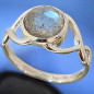 Bague Labradorite Argent 925 Taille 58 (s)