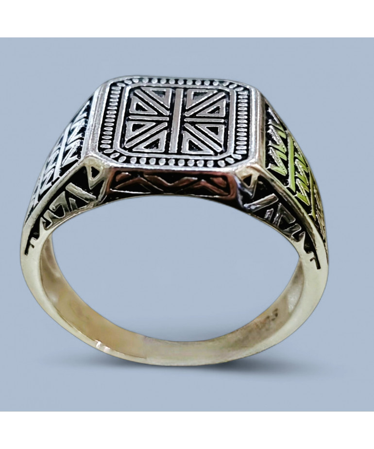 Bague Argent 925 Type Chevalière Taille 68