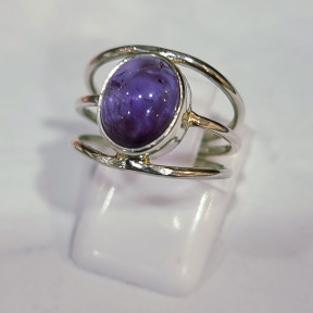 Bague Améthyste Argent 925