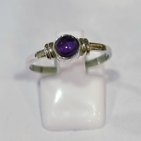 Bague Améthyste Argent 925 Taille 52