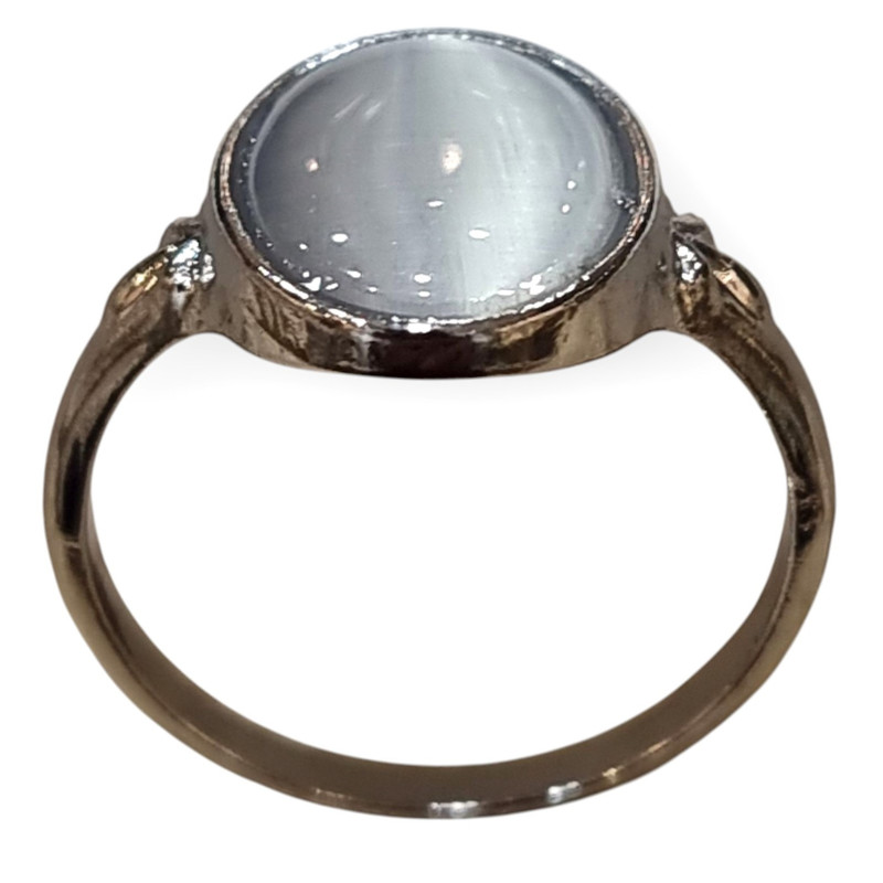 Bague Sélénite Métal Argenté Taille 63