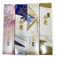 Encens Japonais Fabriqués à la main Divers