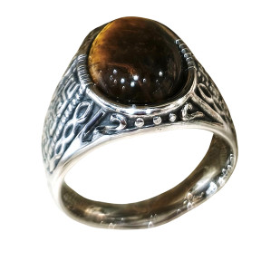Bague Œil de Tigre Cabochon Type Chevalière Acier Inox