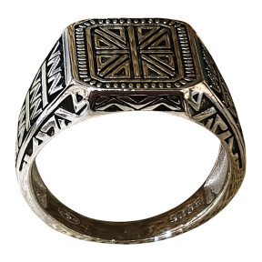 Bague Type Chevalière Anatolie Argent 925 Taille 62