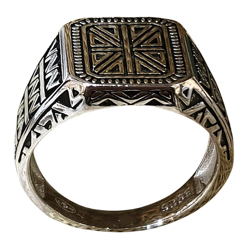 Bague Type Chevalière Anatolie Argent 925 Taille 62