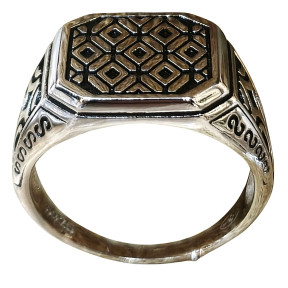 Bague Type Chevalière Argent 925 Taille 66