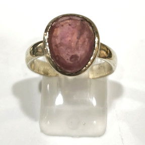 Bague Tourmaline Rose Argent 925 Taille 57