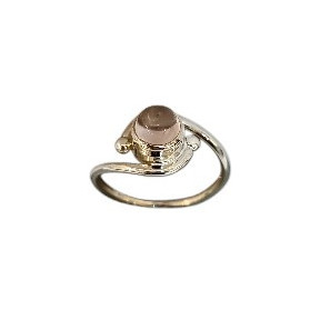 Bague Quartz rose Argent 925 Taille 54 (s)