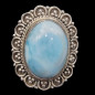 Bague Larimar argent 925 Taille 55