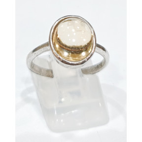 Bague Citrine Naturelle Argent 925 Taille 56