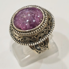 Bague Rubis Etoilé Argent 925 Taille 56