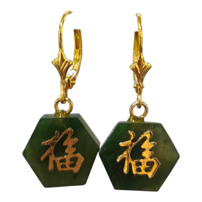 Boucles Jade Signe du Bonheur Hexagone Argent 925 Plaqué Or ( Vermeil )