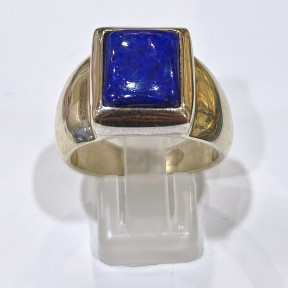 Bague Lapis-lazuli Cabochon Rectangulaire Argent 925 Taille 62