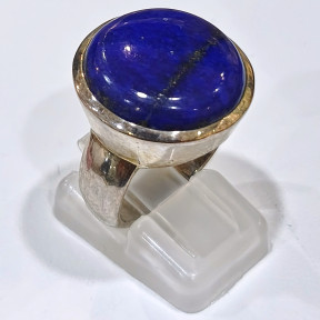 Bague Lapis-lazuli Cabochon Rond Argent 925 Taille 51