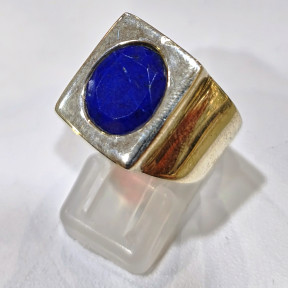 Bague Lapis-lazuli Ovale Facetté Argent 925 Taille 62