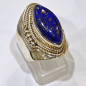 Bague Lapis-lazuli Argent 925 Taille 52