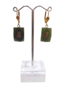Boucles Jade Glyphe Protecteur Plaqué Or ( Vermeil )